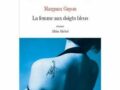 LA FEMME AUX DOIGTS BLEUS de Margaux GUYON