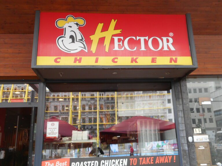 #Restauration : Hector Chicken est le #roi du #poulet !