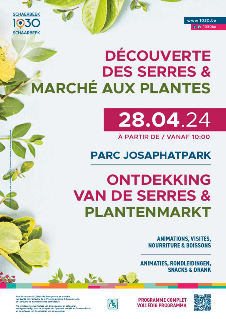 Journées Portes ouvertes aux Serres communales de Schaerbeek mais aussi au Marché aux plantes