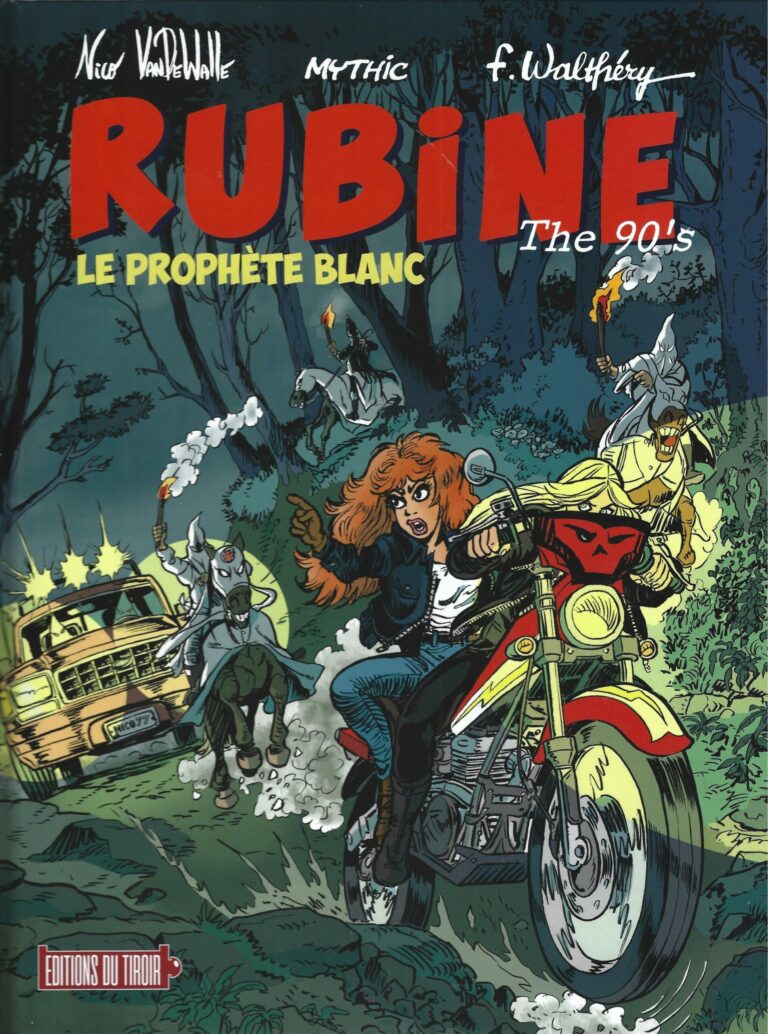 rubine tiroir