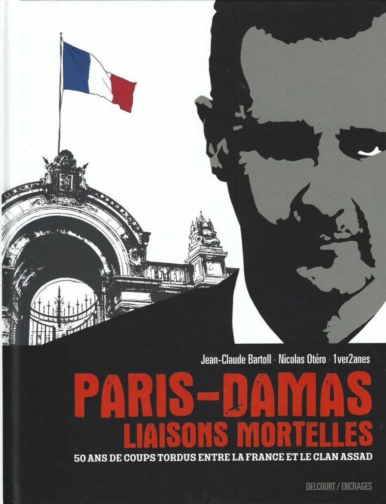 Paris damas delcourt 11