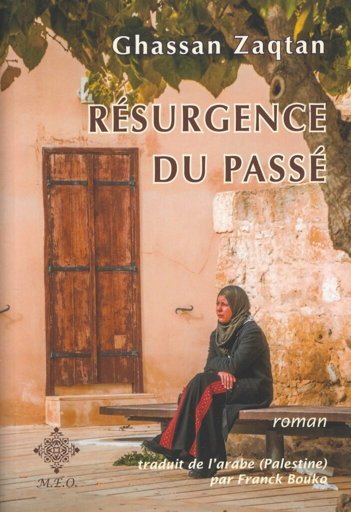 résurgences,meo_meo 10 12