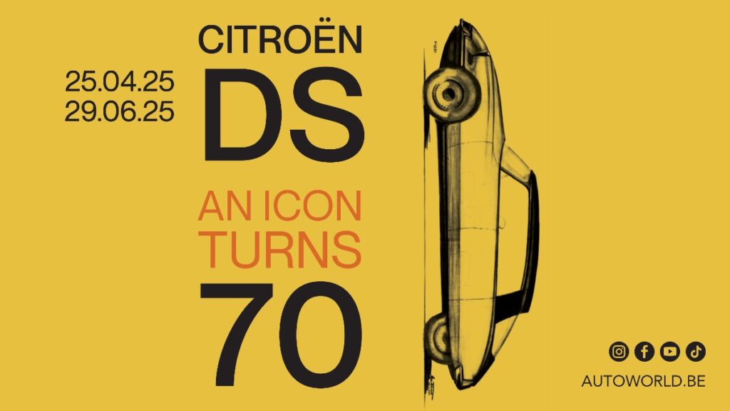 DS