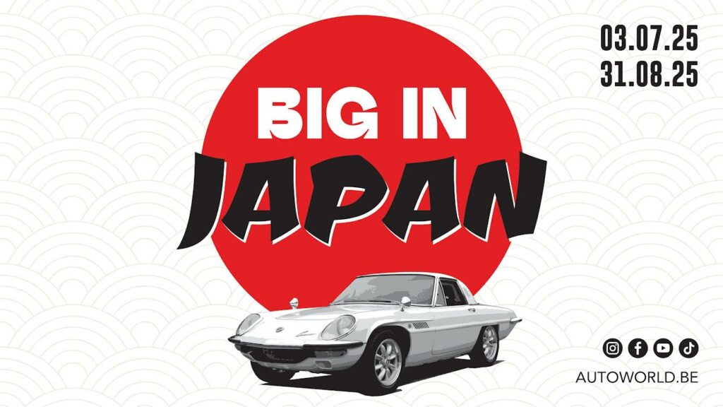 Big in japan
