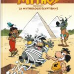 petit mythos bmmboo 27 08