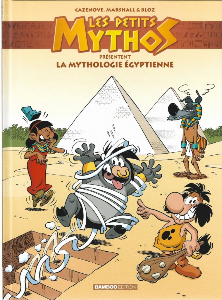 Petit mythos bmmboo 27