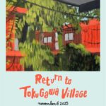 u4-1-expo-alice-gallery-ixelles