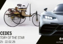 Mercedes en avant-première à Autoworld