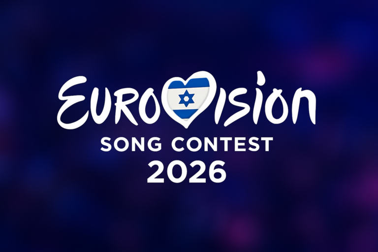 Eurovision 2026 Israël maintenu