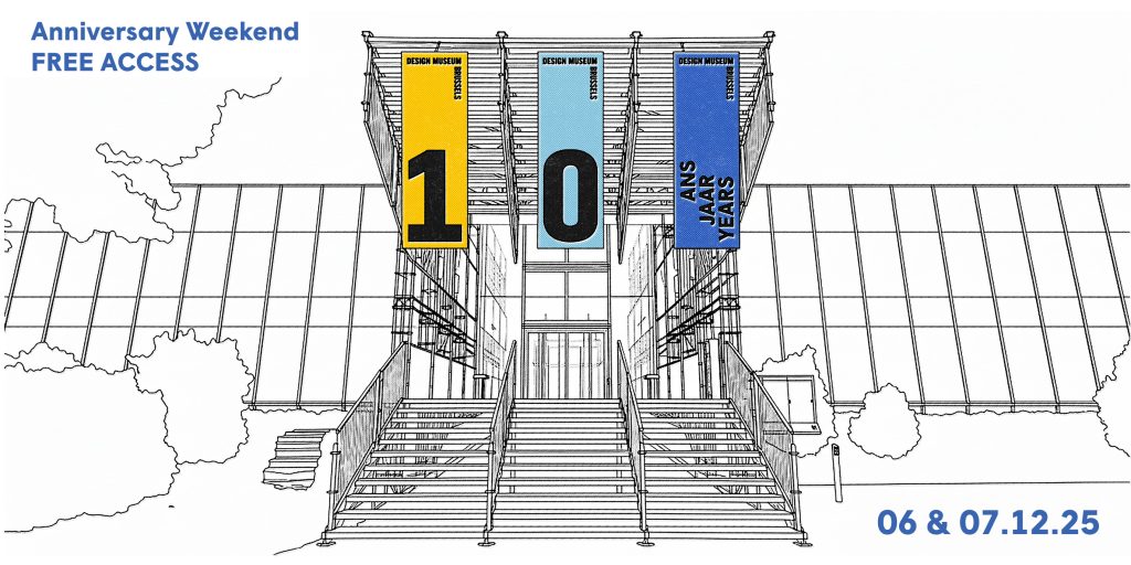 Design museum brussels gratuit 2 jours