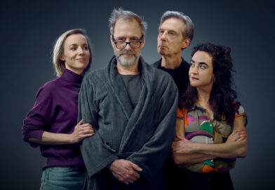 Leffet miroir au theatre le public