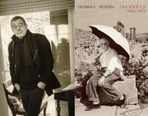 Librairie tropismes gilles ortlieb