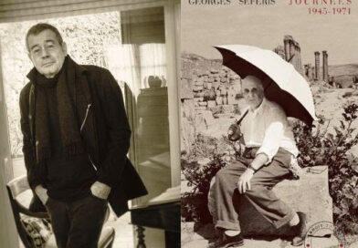 Librairie tropismes gilles ortlieb