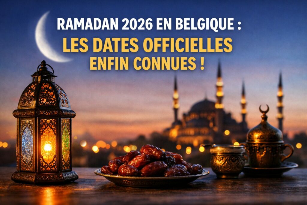 Annonce officielle de Ramadan