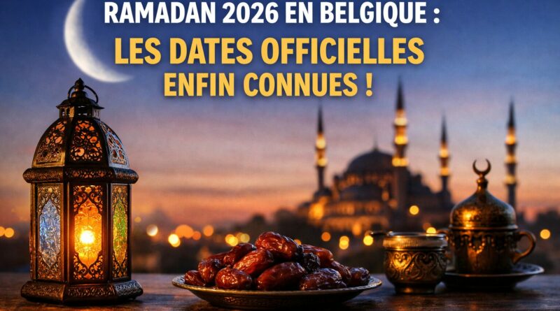 Annonce officielle de Ramadan