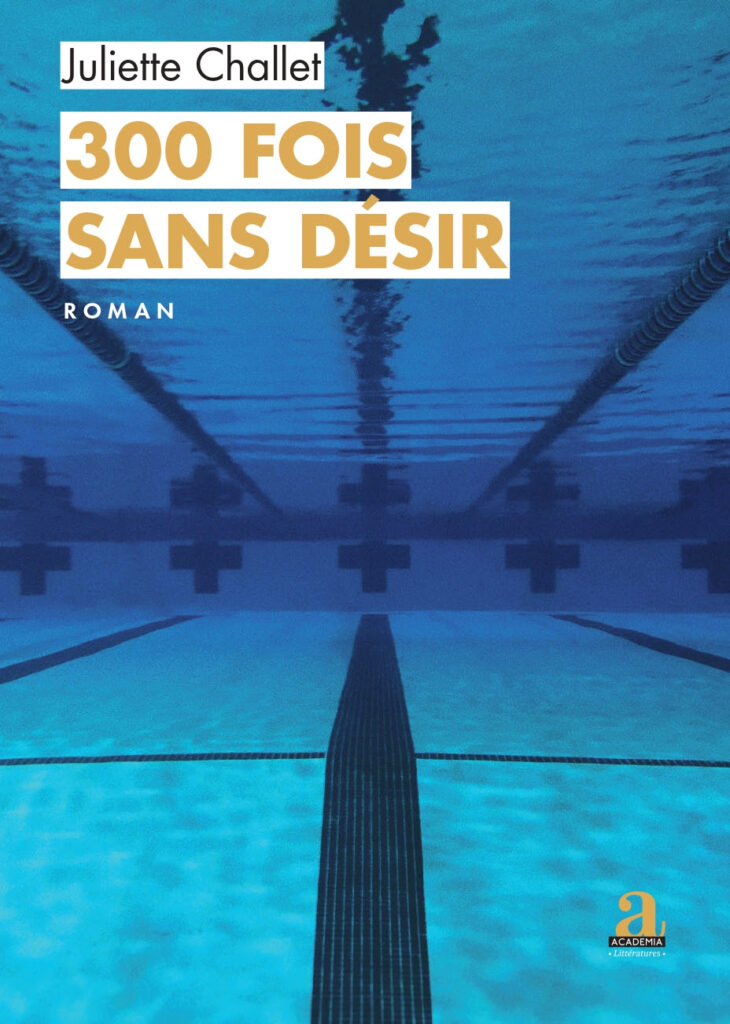 Juliette challet premier roman