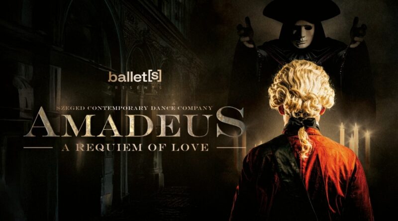 AMADEUS