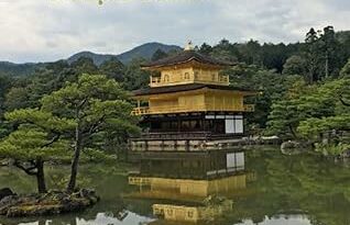 JAPONAIS44444444444444444444