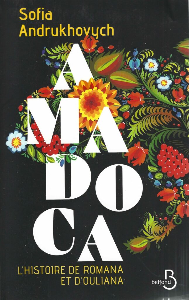 Amadoca Belfond 05