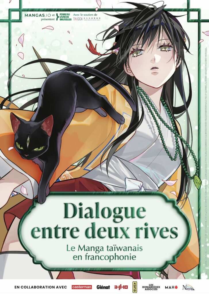 Flb manga de taiwan