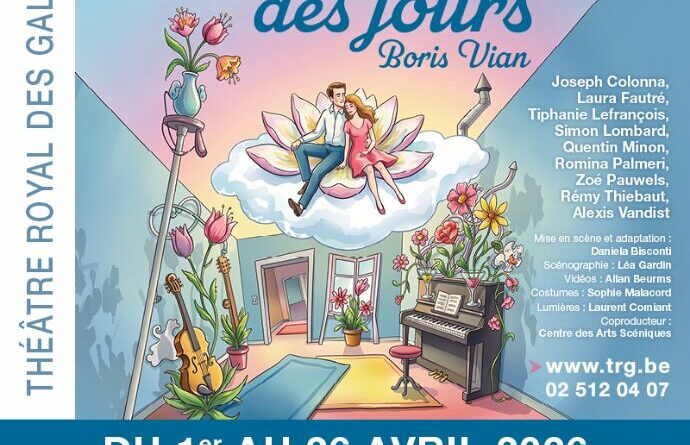 Lecume des jours de boris vian galeries