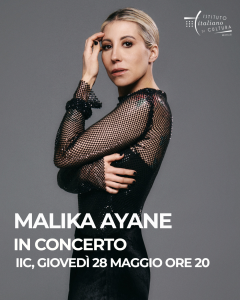 Malika Ayane se produit en concert à l’Istituto Italiano di Cultura di Bruxelles