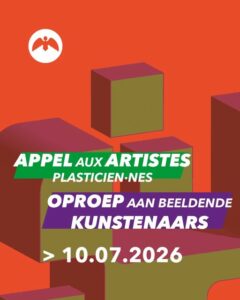 Appel aux artistes locaux ou ayant un atelier à Schaerbeek