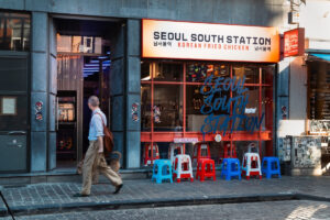Korean Fried Chicken place du Bailli à Ixelles