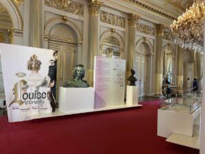 Au Palais royal, jusqu’au 16 Août : 4 Expositions