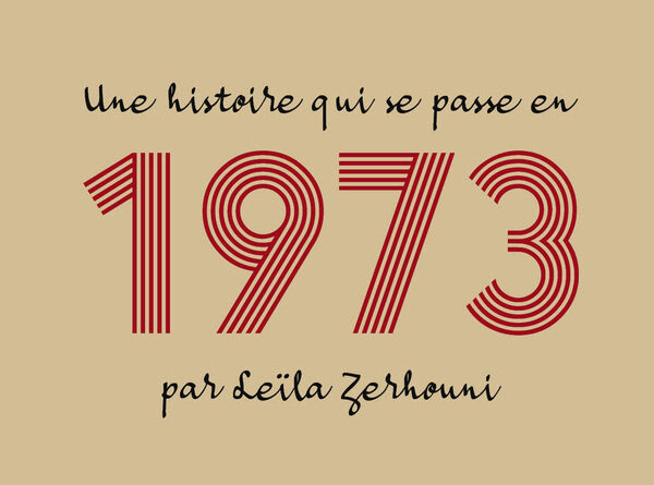 Leila zerhouni editions lamyroi