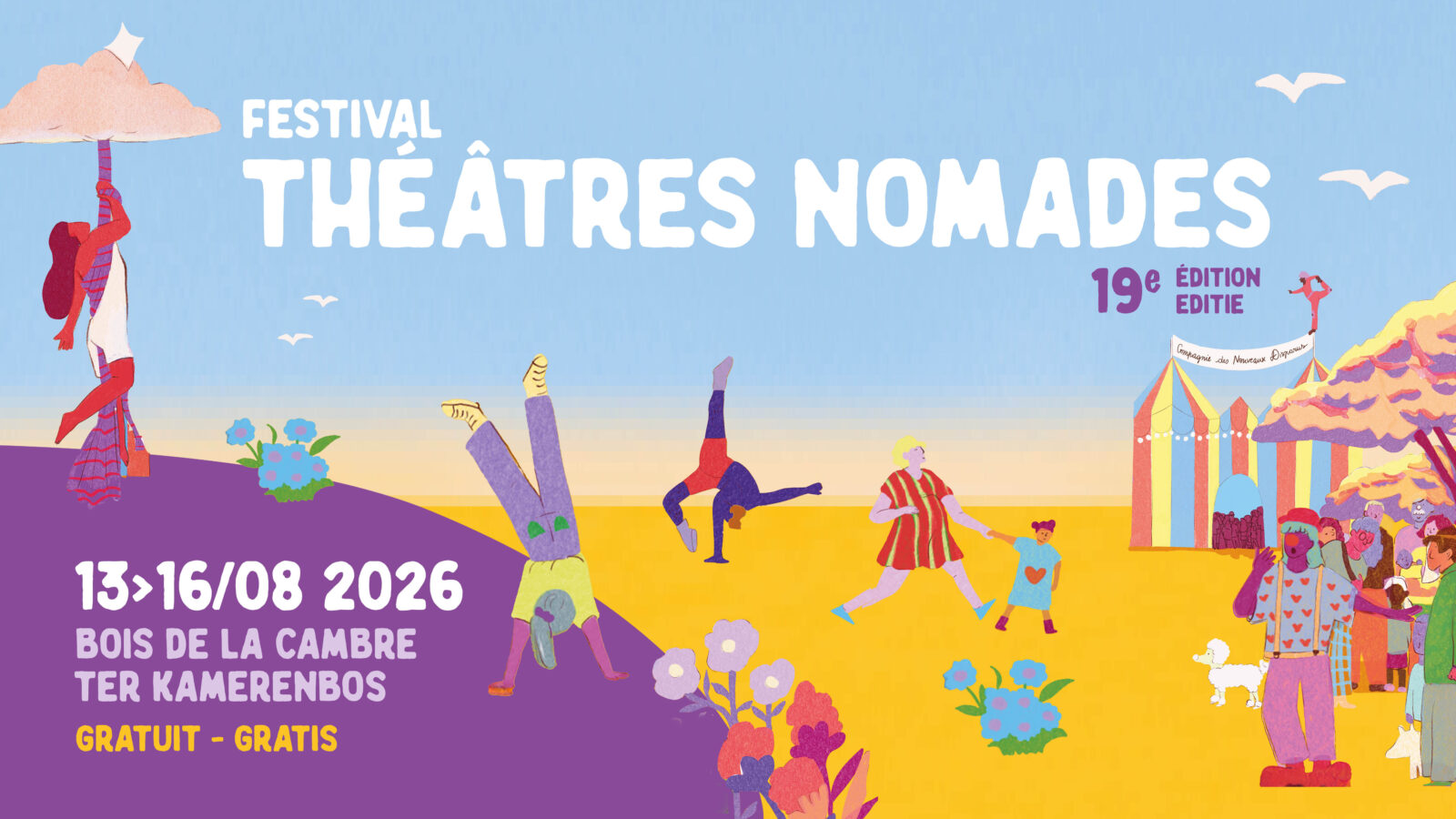 Le Festival Théâtres Nomades nous revient pour sa 19e édition au Bois de la Cambre