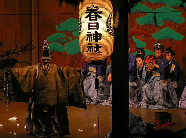 Les arts japonais en mouvement a lULB
